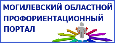 МОИРО
