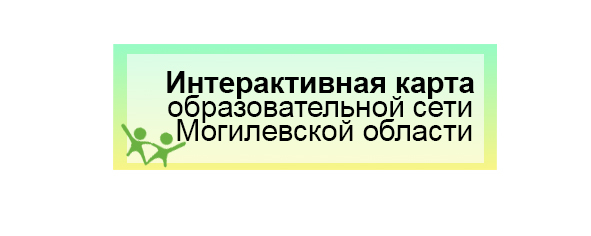 Карта сайта