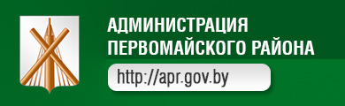 Академия наук РБ