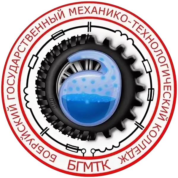 Эмблема БГМТК