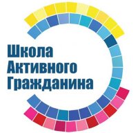 «Гордость за Беларусь. Энергия для созидания, энергия для будущего» (обеспечение энергобезопасности страны).
