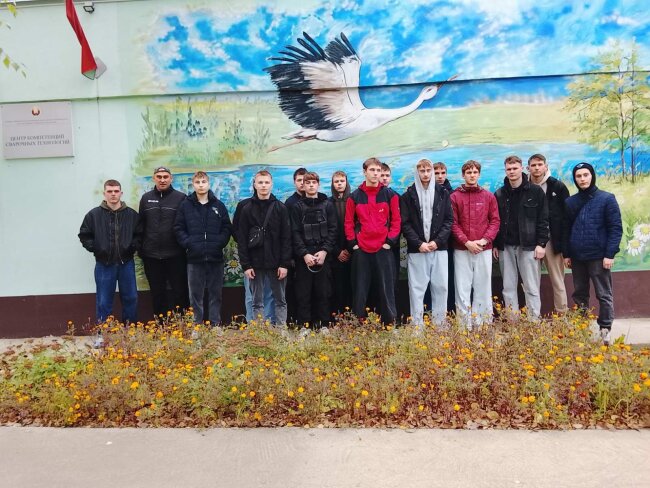 Новости центра компетенций