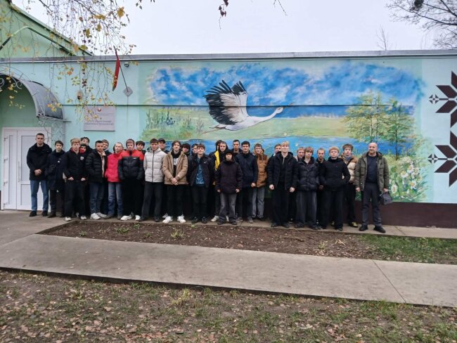 Новости центра компетенций 24.11