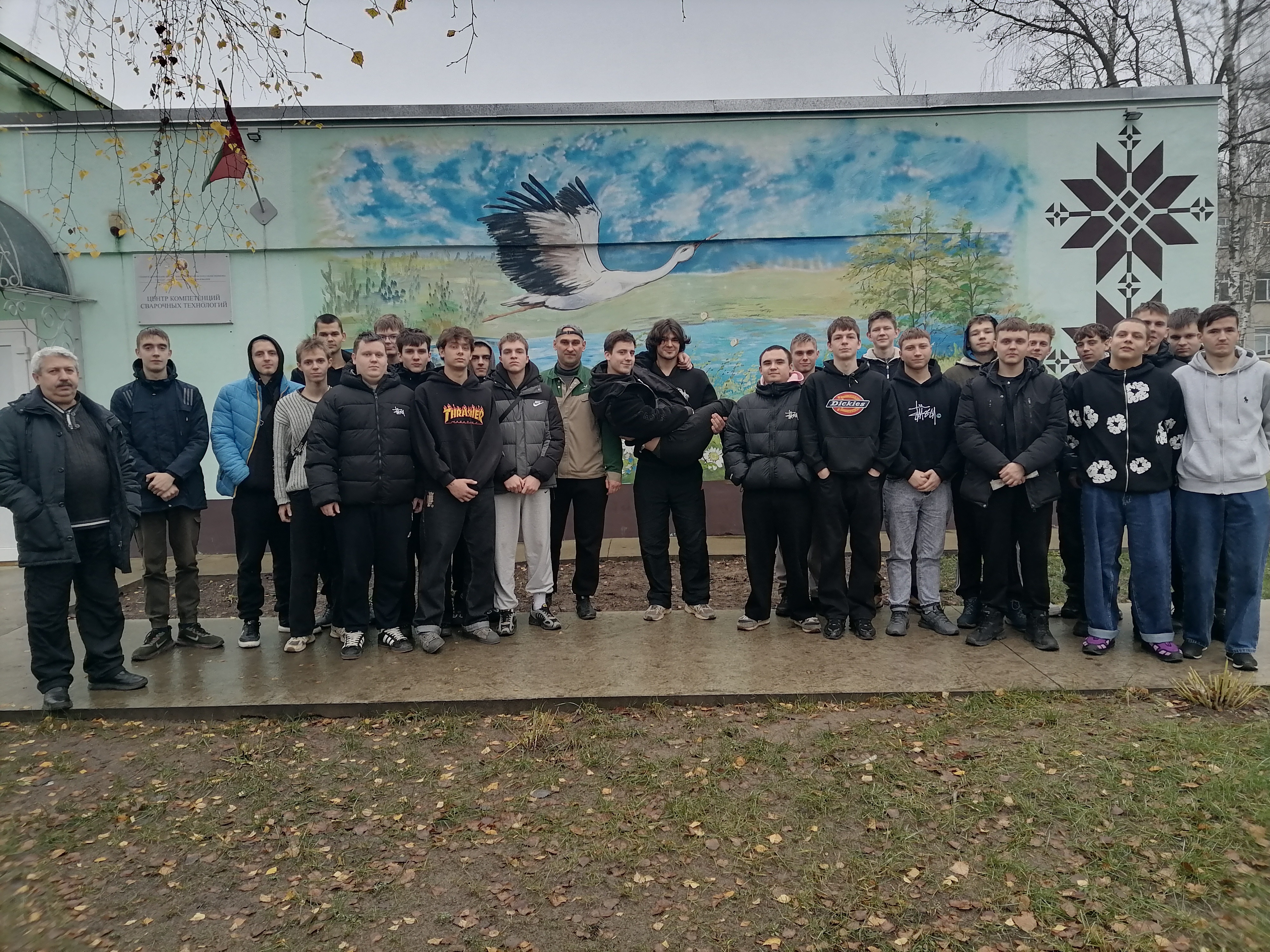 Новости центра компетенций