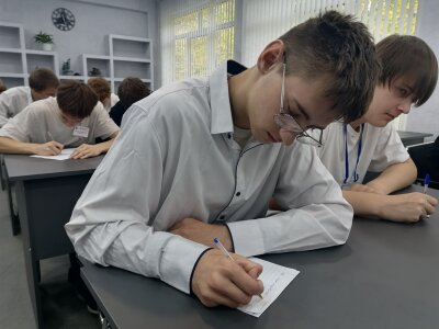 Республиканский диктант ко Дню народного единства