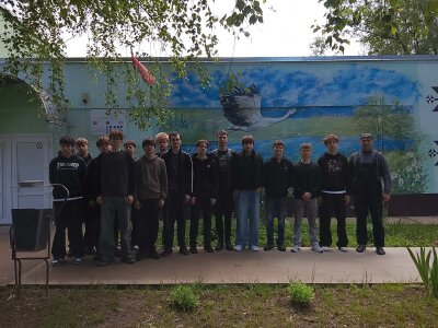 Новости центра компетенций