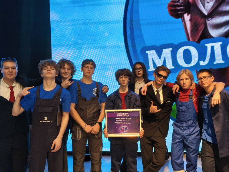 С места событий: Мы в ФИНАЛЕ...