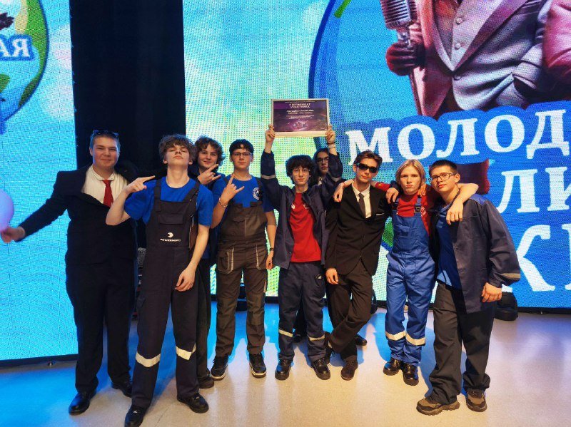 Молодежная Лига КВН: Без люфтаСегодня команда нашего колледжа «Без люфта» успешно выступила в играх Молодежной лиги КВН города Бобруйска и уверенно прошла в финал турнира!