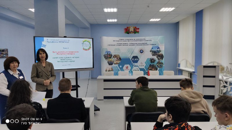 В БГМТК состоялось занятие в рамках проекта «Школа Активного Гражданина»23 декабря прошло мероприятие в рамках республиканского информационно-образовательного проекта «Школа Активного Гражданина» («ШАГ»).