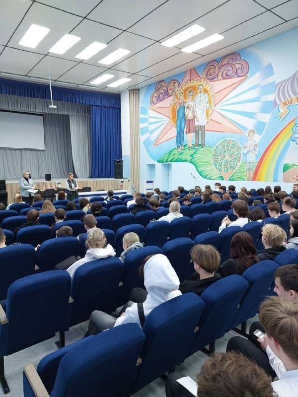 Профориентация в БГМТККакую профессию выбрать?