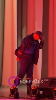 Веселое окончание января.