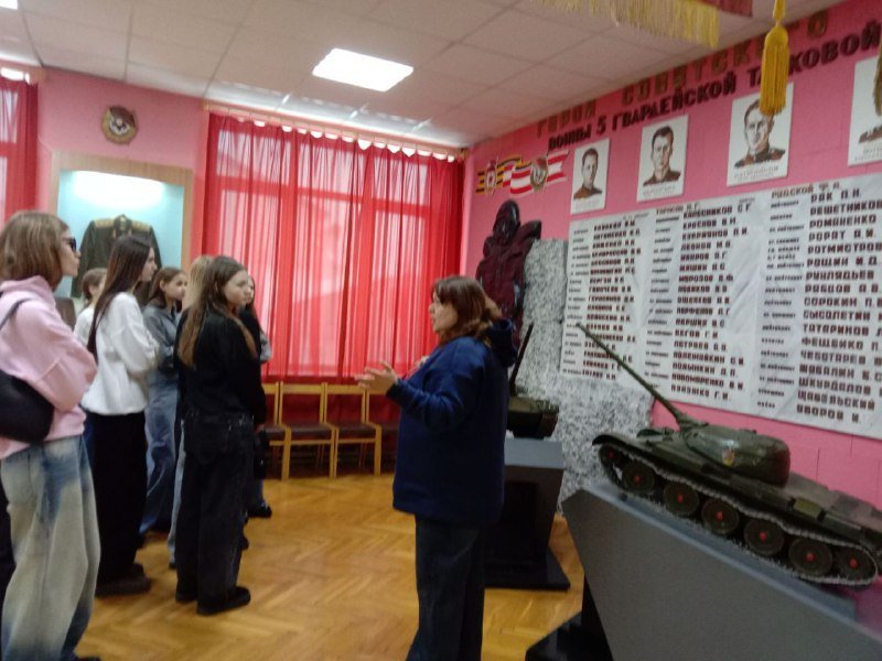 Учащиеся группы ХТ-120 посетили Музей боевой славы 5-й гвардейской танковой армии.