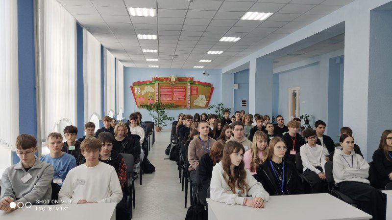 В БГМТК прошло занятие в рамках Школы Активного Гражданина.