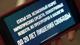 ️Делайте шаги только в ПРАВИЛЬНОМ направлении!